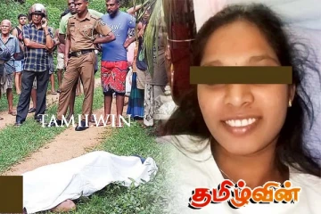 இளம் பெண் படுகொலை - விசாரணையில் வெளிவந்த அதிர்ச்சி தகவல்