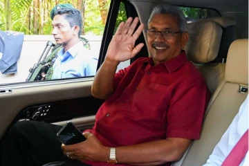 கோட்டா விவகாரத்தில்  மனித உரிமைகள் ஆணைக்குழு அதிரடி முடிவு!