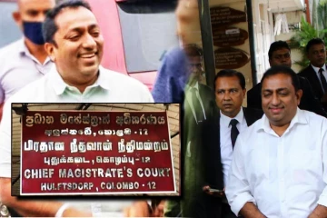 அகிலவிராஜ் கரியவசத்துக்கு பிணை
