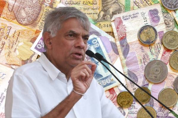 விவசாயிகளுக்கான கடன் முழுமையாக தள்ளுபடி! ரணில் அறிவிப்பு - ஐபிசி தமிழ்