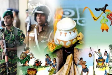 புத்தாண்டு கொண்டாட்டங்களுக்காக பலத்த பாதுகாப்பு