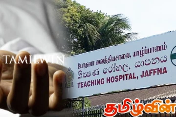 யாழில் எலிகாய்ச்சல் காரணமாக இளம் குடும்பஸ்தர் உயிரிழப்பு