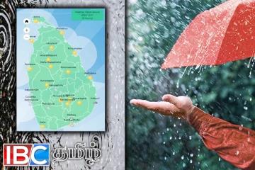 இடியுடன் கூடிய மழை : மக்களுக்கு வெளியான எச்சரிக்கை