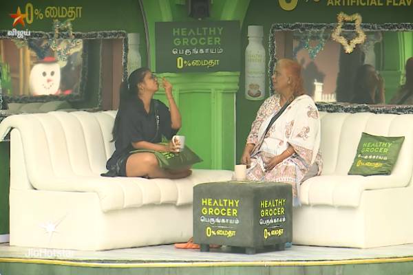 பிக்பாஸ் வீட்டில் பாருவுக்கு ஆதரவாக பேசிய அம்மா! தாறுமாறாக கலாய்த்து தள்ளும் நெட்டிசன்கள் | Bigg Boss Tamil Season 9 Paaru Mom Talk Viral