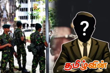 மகிந்தானந்த நலினுக்கு அடுத்து விசாரணையில் சிக்கப்போவது யார்! தூசுத்தட்டப்படும் 20 வழக்குகள்