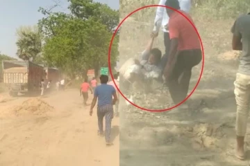 பெண் அதிகாரியை விரட்டி விரட்டி தாக்கிய மணல் கடத்தல் கும்பல்