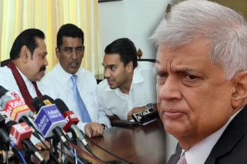 ரணிலை புறக்கணித்த மகிந்த, நாமல், ஜோன்ஸ்டன் - தென்னிலங்கை அரசியலில் ஏற்பட்டுள்ள நெருக்கடி