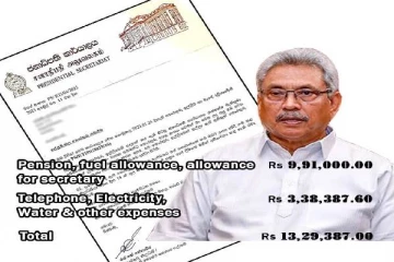 கோட்டாபயவிற்காக மாதாந்தம் பல இலட்சங்களை வாரி இறைக்கும் அரசாங்கம்!