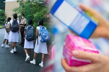 பாடசாலை மாணவிகளுக்காக அறிமுகப்படுத்தப்படவுள்ள திட்டம்