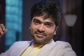 பிக் பாஸ் நிகழ்ச்சிக்காக நடிகர் சிம்பு வாங்கியுள்ள சம்பளம்.. எவ்வளவு தெரியுமா