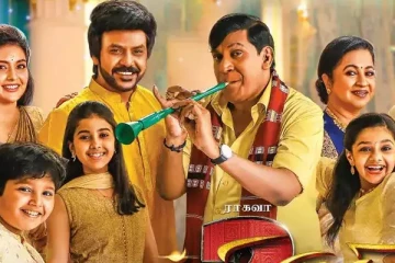 சந்திரமுகி 2 படத்தில் நடிக்க கோடியில் சம்பளம் வாங்கிய வடிவேலு!..எவ்ளோ தெரியுமா?