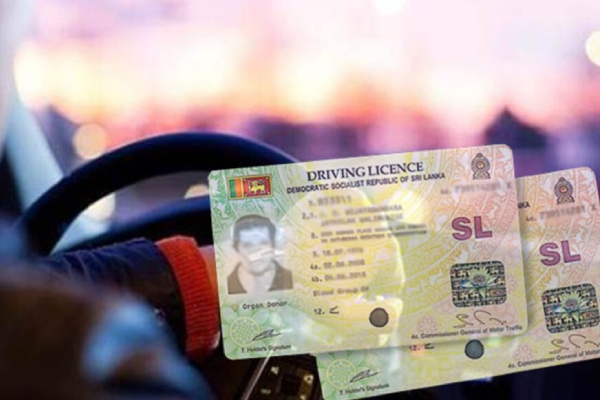 மோட்டார் போக்குவரத்து புதிய விதிகள் ; ஓட்டுநர் உரிமைக் கட்டணங்களில் திருத்தம் | New Motor Traffic Amendment Driving Licence Fees மோட்டார் போக்குவரத்து புதிய விதிகள் ; ஓட்டுநர் உரிமைக் கட்டணங்களில் திருத்தம் | New Motor Traffic Amendment Driving Licence Fees