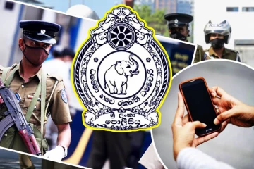 இலங்கையில் தனிநபரின் கைத்தொலைபேசியை பரிசோதிக்க காவல்துறைக்கு பூரண அதிகாரம்!