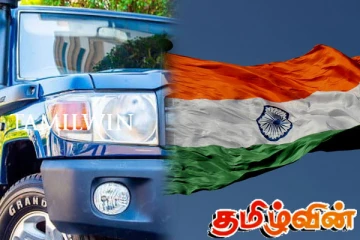 வடக்கு மாகாண பொலிஸ் நிலையங்களுக்கு இந்திய கடனுதவியில் புதிய வாகனங்கள்