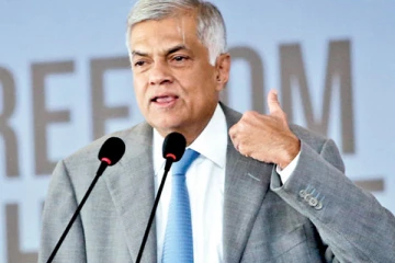 அரசியல் கட்சிக்கான இலவச விமான பயணச்சீட்டு : ரணில் வெளியிட்ட அறிவிப்பு - செய்திகளின் தொகுப்பு