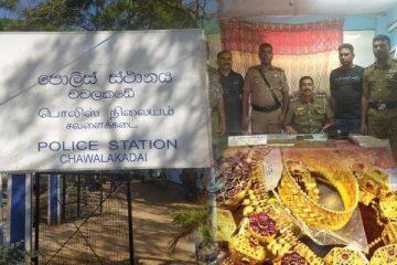 நோன்பு வழிபாட்டிற்கு சென்ற குடும்பம்! லட்சக்கணக்கில் திருட்டு