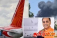 விழுந்து நொறுங்கிய அகமதாபாத் விமானம் : முன்னாள் முதல்வரும் பலி..