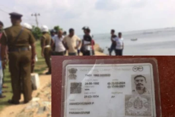 யாழில் கரையொதுங்கிய தமிழக சாரதி அனுமதிப்பத்திரம்! மக்கள் மத்தியில் எழுந்த சந்தோகம்