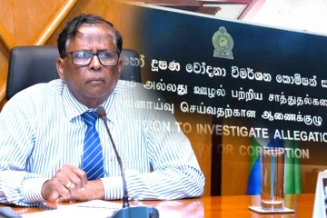 வேதநாயகனுக்கு எதிராக இலஞ்ச ஊழல் விசாரணை ஆணைக்குழுவில் முறைப்பாடு