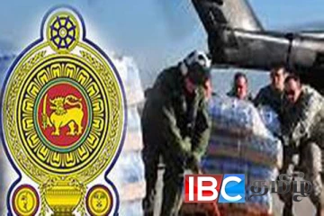 தொடரும் இந்திய உதவி : பாலத்தை சுமந்துகொண்டு வந்த இந்திய விமானம்