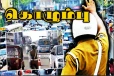கொழும்பில் இன்று முதல் வரவுள்ள புதிய நடைமுறை