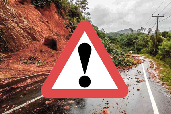 மூன்று மாவட்டங்களுக்கு எச்சரிக்கை! | Landslide Warning For Three Districts