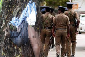 தலை துண்டிக்கப்பட்ட நிலையில் மீட்கப்பட்ட இளைஞனின் சடலம்