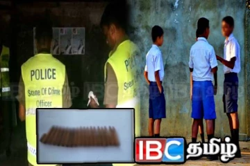 பாடசாலை மாணவர்களிடம் இருந்து மீட்கப்பட்ட துப்பாக்கி ரவைகள்