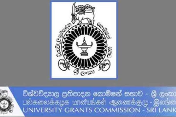 கட்டம் கட்டமாக பல்கலைக்கழக கற்கை நடவடிக்கைகள் ஆரம்பிக்கப்படும்