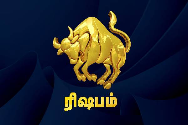 18 ஆண்டுகளுக்கு பின் உருவாகும் மகாலட்சுமி ராஜயோகம் ; ஜாக்பாட் அடிக்கும் ராசிக்காரர்கள் | 18 Years Ago Mahalakshumi Yogam Jake Bate Rasi