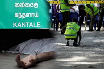 கந்தளாயில் விபத்து: 19 வயது யுவதி பலி