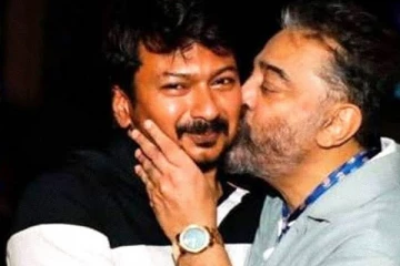 உதயநிதிக்கு கமல் கொடுத்த சர்ப்ரைஸ்.. என்ன தெரியுமா