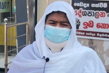 திருகோணமலை சண்முகா வித்தியாலயத்தில் அபாயாவிற்கு அனுமதி! (Video)