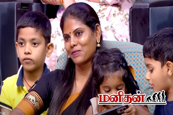 Neeya Naana: திருமணம் முடிந்து கணவர் செய்த செயல்- கோபிநாத் கேட்ட கேள்வி | Neeya Naana After Marriage Atrocities Oct 12 Promo