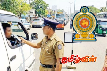 அரசாங்கம் ஆரம்பித்துள்ள புதிய திட்டம்.. அமைச்சர் பிமல் வெளியிட்ட அறிவிப்பு