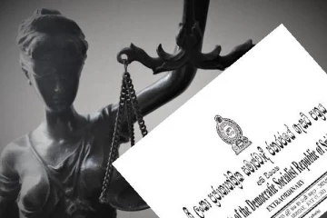 ஊழல் ஒழிப்பு சட்டமூலத்தில் சேர்க்கப்படவுள்ள புதிய திருத்தம்