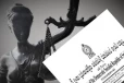 ஊழல் ஒழிப்பு சட்டமூலத்தில் சேர்க்கப்படவுள்ள புதிய திருத்தம்