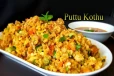 Easy Puttu Kothu Recipe : குழந்தைகளுக்கு குஷியாக்கும் சுவையான புட்டு கொத்து!