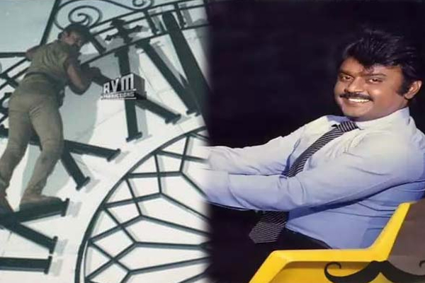 இணையத்தில் வைரலாகும் விஜயகாந்தின் மாஸ் காட்சி! இன்று பொம்மையாக இருப்பவரின் கம்பீரத்தை பாருங்க | Sethupathi Ips Movie Vijayakanth Mass Scene