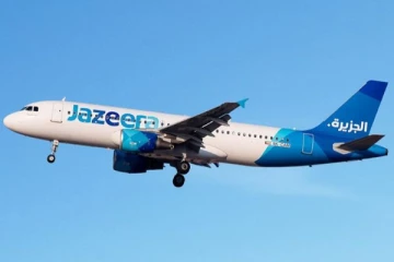 நடுவானில் வந்த அதிர்ச்சி தகவலால் அவசரமாக தரையிறக்கப்பட்ட பயணிகள் விமானம்