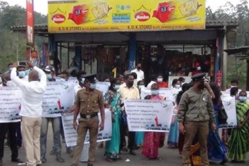 கூட்டு ஒப்பந்தம் மீண்டும் வேண்டும் : மலையக மக்கள் எழுப்பும் குரல் (Photos)