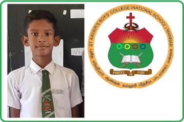 வைத்தியராக வந்து மக்களுக்கு சேவை செய்வதே எனது இலட்சியம்!  மன்னார் மாவட்டத்தில் முதலிடத்தை பெற்ற மாணவன்