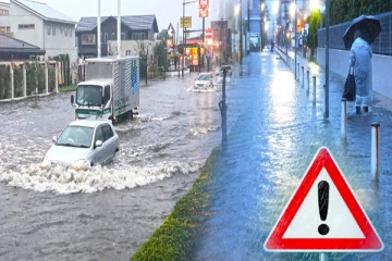 ஜப்பானில் பெய்து வரும் கன மழை: வானிலை ஆய்வு மையம் விடுத்துள்ள எச்சரிக்கை