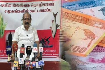 வடக்கின் மீன்பிடி அபிவிருத்திக்கு ஒதுக்கப்பட்டுள்ள பல மில்லியன் ரூபா! எழுந்துள்ள சந்தேகம்(Video)