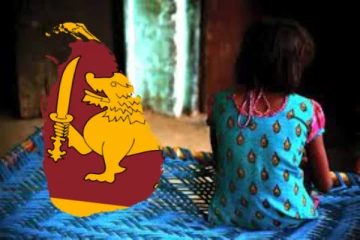 சூதாட்டத்தில் தந்தை - 16 வயது மாணவிக்கு நிகழ்ந்த பரிதாபம்..!