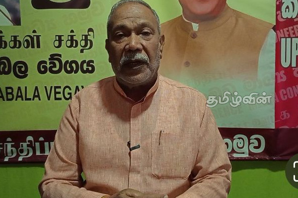 தோட்ட தொழிலாளர்களின் சம்பள பிரச்சினை பொழுதுபோக்கு நிகழ்ச்சி போல் உள்ளது: இராதாகிருஷ்ணன் தெரிவிப்பு | Entertainment Show Salary Problem Estate Workers
