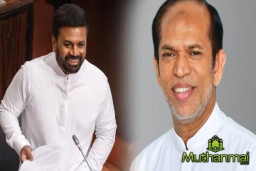 நாடாளுமன்ற உறுப்பினர் ஹிஸ்புல்லாஹ்வை பாராட்டிய ஜனாதிபதி அநுர!