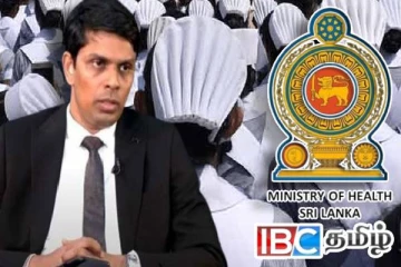 வடக்கில் சுகாதார அமைச்சின் புதிய நடைமுறைகள் : சபையில் பொங்கியெழுந்த அர்ச்சுனா எம்.பி