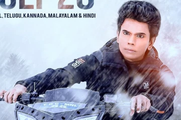 கமல், விஜய், அஜித் உள்ளிட்ட முன்னணி நடிகர்களை லெஜண்ட் சரவணனும் செய்யவுள்ள விஷயம், என்ன தெரியுமா?