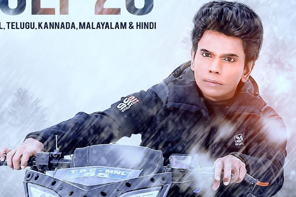 கமல், விஜய், அஜித் உள்ளிட்ட முன்னணி நடிகர்களை லெஜண்ட் சரவணனும் செய்யவுள்ள விஷயம், என்ன தெரியுமா?